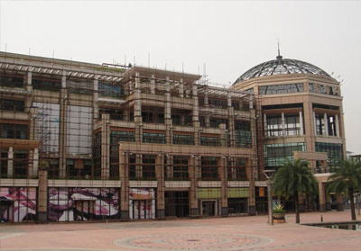 深圳市(shì)東海購(gòu)物(wù)廣場