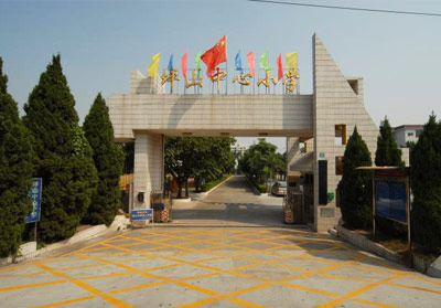 坪(píng)山(shān)中(zhōng)心小(xiǎo)學