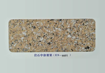 花崗岩(yán)色卡